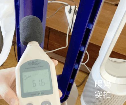 我买的电风扇,我买的风扇