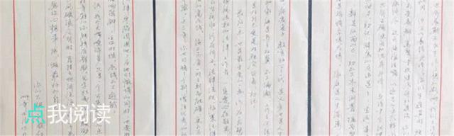 【两转一提】人境大队-倾力打造天心出入境服务新品牌