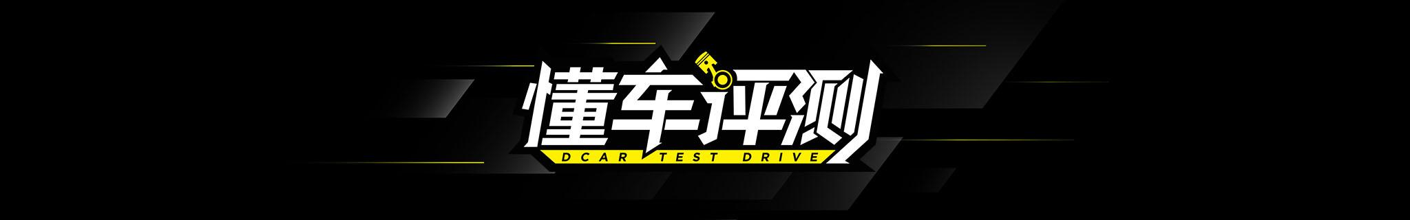 闆峰厠钀ㄦ柉rx450hl涓冨骇娣卞害娴嬭瘎,闆峰厠钀ㄦ柉rx450hl娣卞害娴嬭瘎