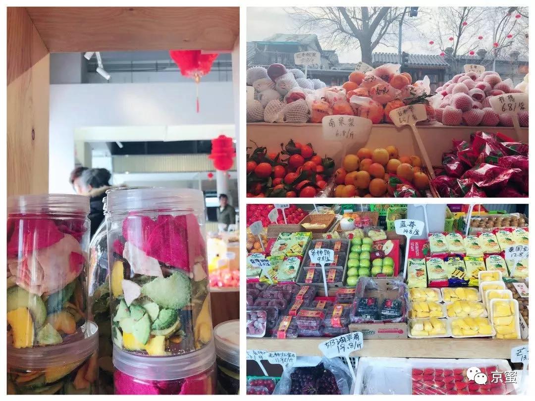 2019，买菜这件小事