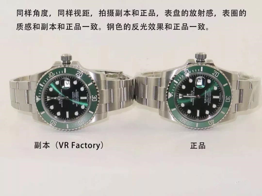 复刻表使用eta机芯一般使用多久,复刻表机芯西铁城9015