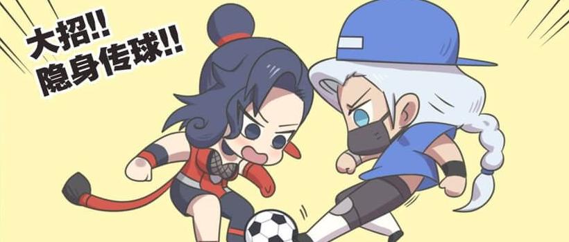 王者英雄漫画玄策,王者荣耀守约与玄策漫画