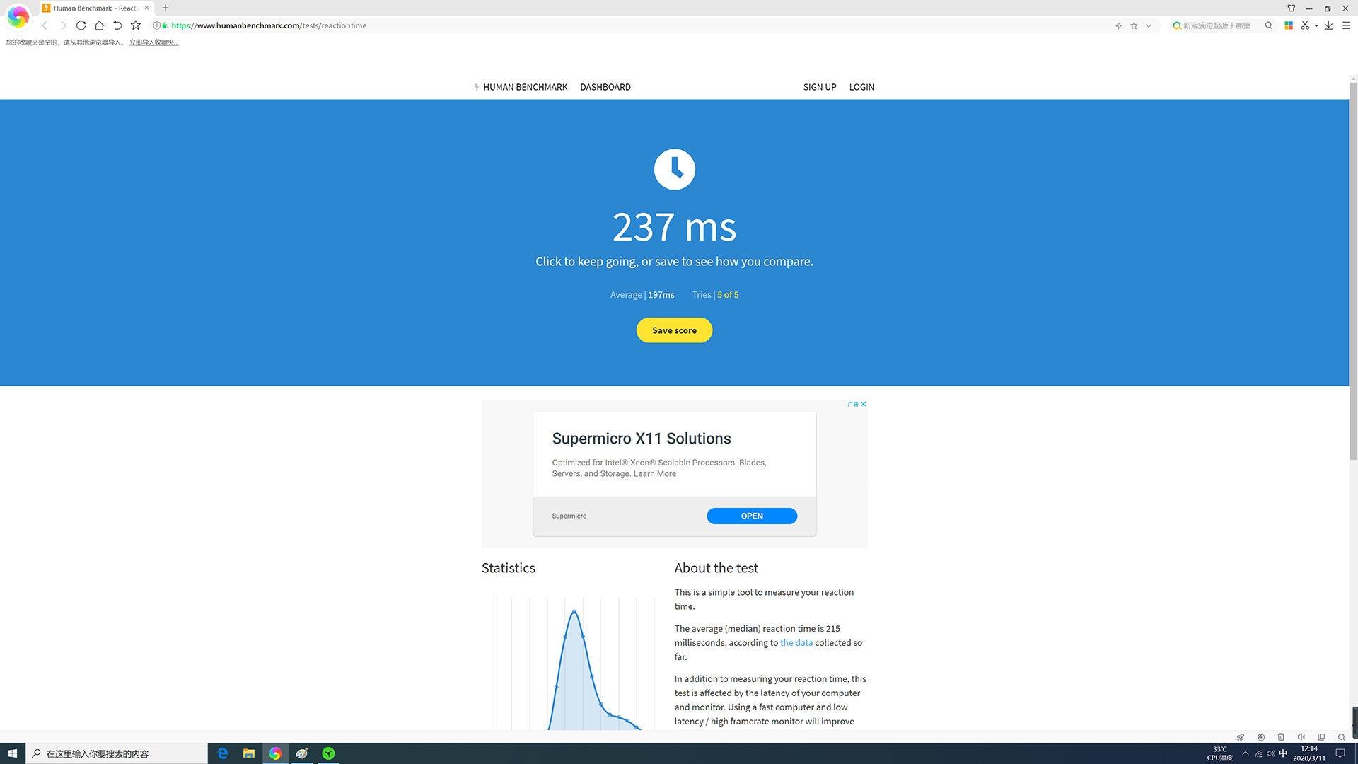 最好用的百元电竞无线鼠标,超高颜值的电竞鼠标测评