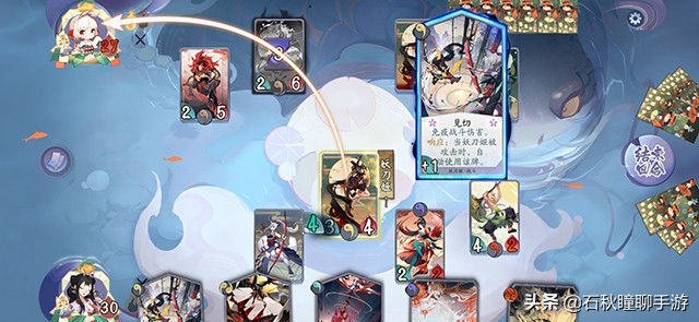 百闻牌s4刀山火狼卡组,百闻牌新手破甲卡组怎么玩