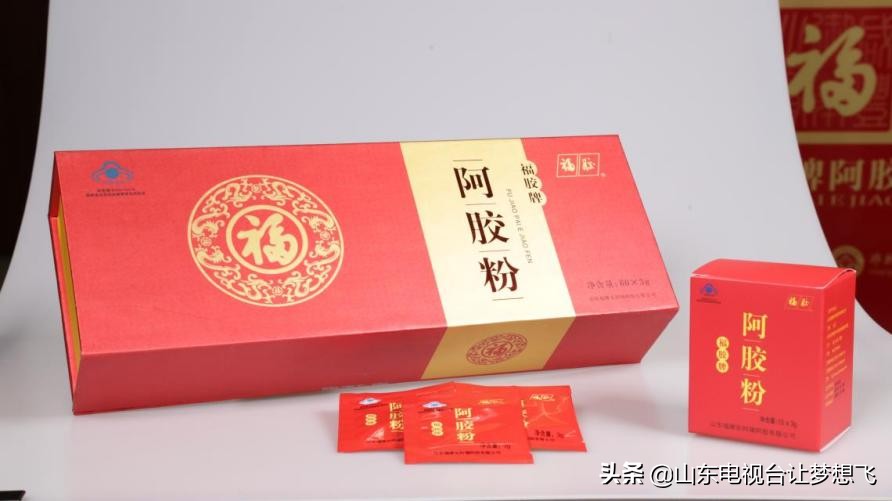 铁榔头都安排上了福牌，你还不赶紧