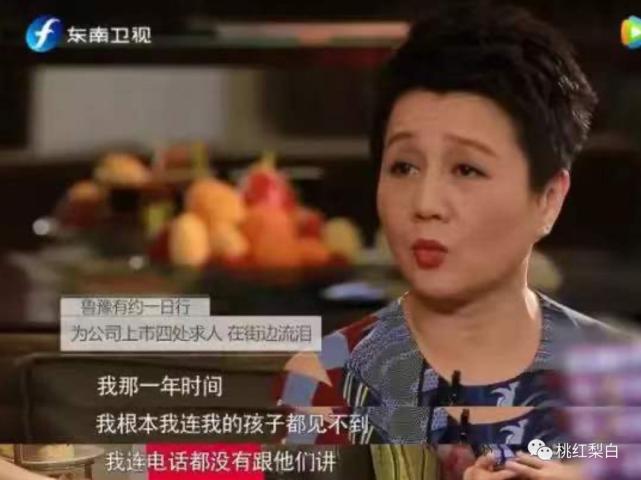 豪门风云7集,豪门风云十七集