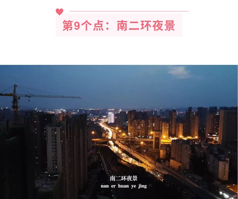 韵美大结局,韵美电视剧大结局