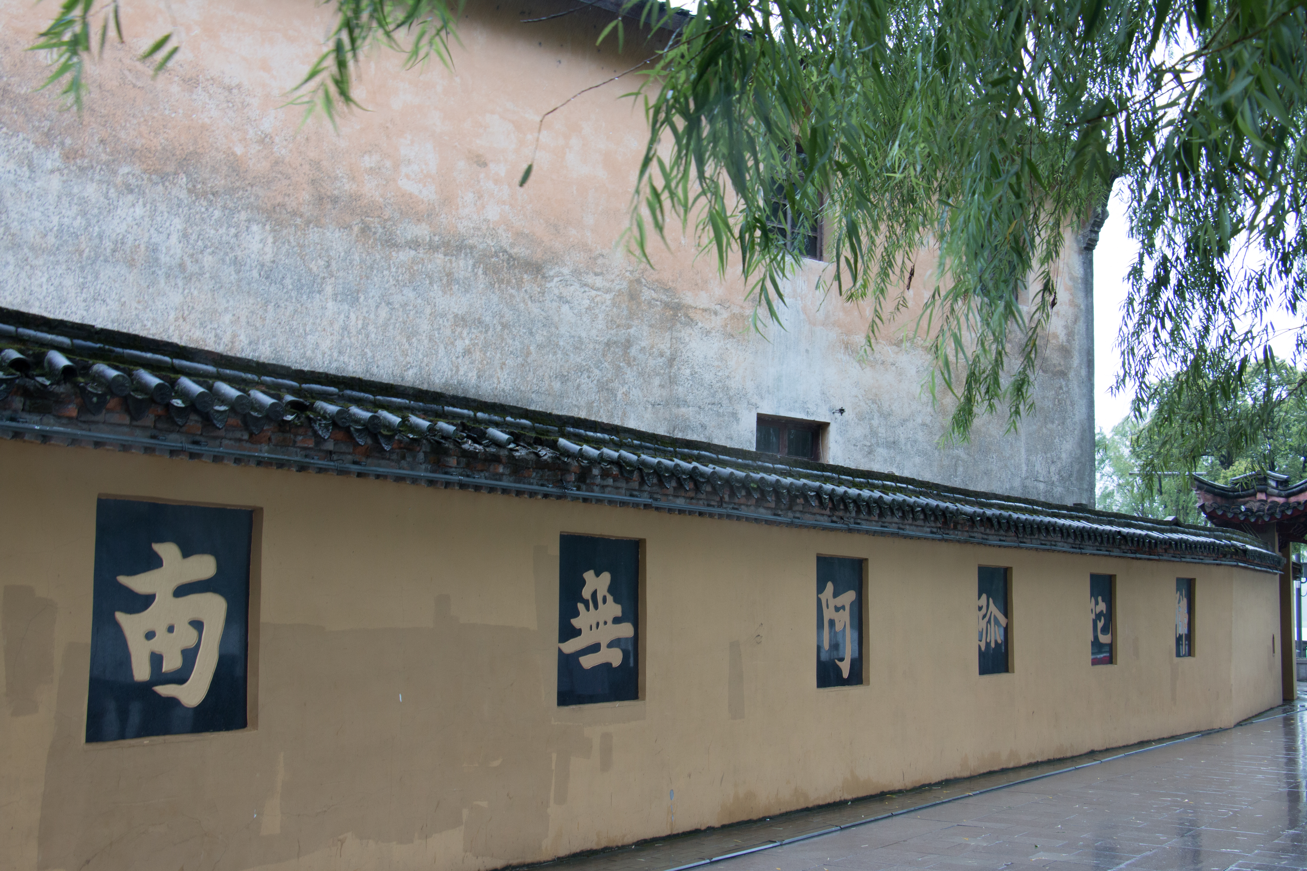 鹤皋古镇,鸣鹤古镇绕湖路