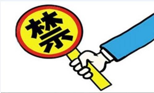 安徽美年大健康违规坐实：30000元罚款恐难有效威慑