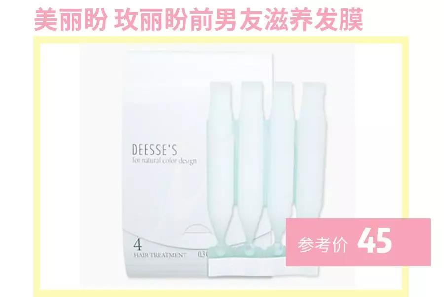 洗了那么多年的脸你洗对了吗,洗了这么多年的头都白洗了