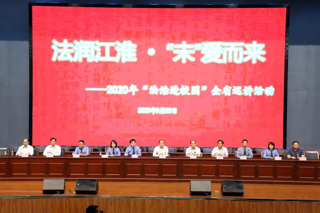 安徽省第四轮巡视,灵璧马拉松的起点和终点是哪里