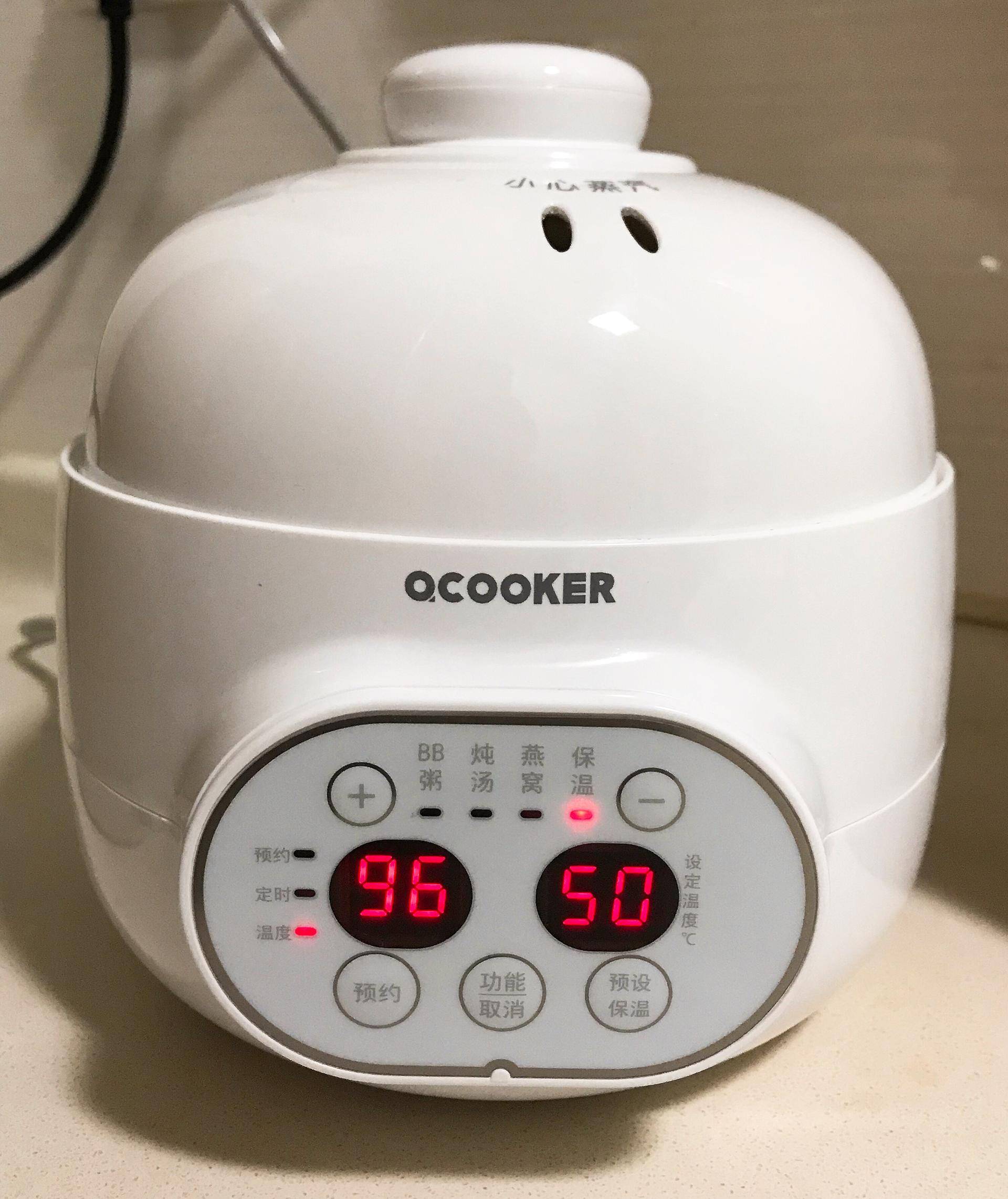 这口好锅,你值得拥有