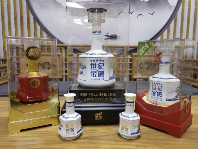 西凤酒推荐口感好的,西凤酒最正宗是什么型的白酒