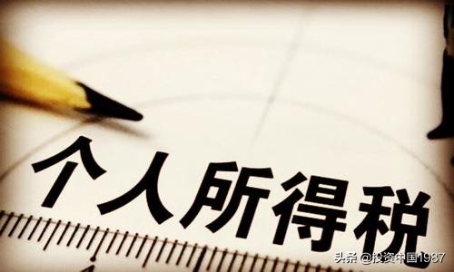 普通股民如何买港股,散户为啥不建议玩港股