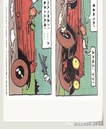 丁丁和丁丁历险记论文,丁丁历险记丁丁的服装