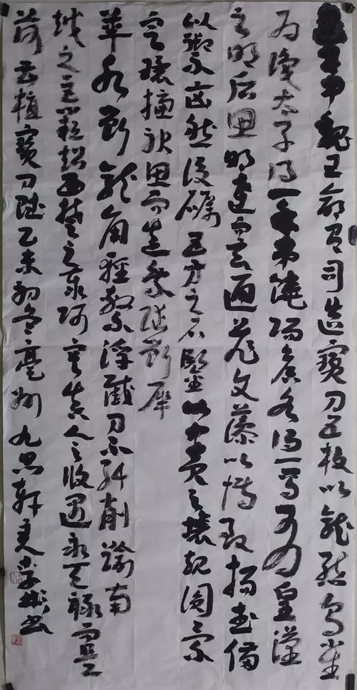 国展精英推介|李彬