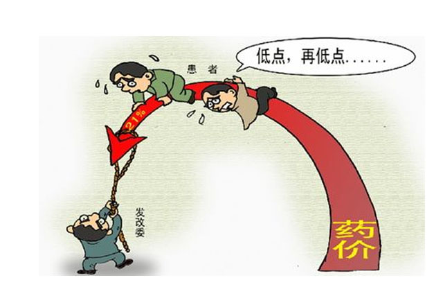 印度仿制药如何,印度仿制药业的发展