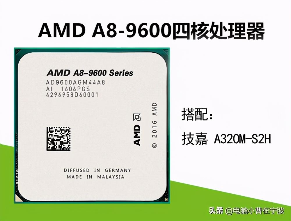 自己购买组装电脑,买一线电脑还是自己组装实惠