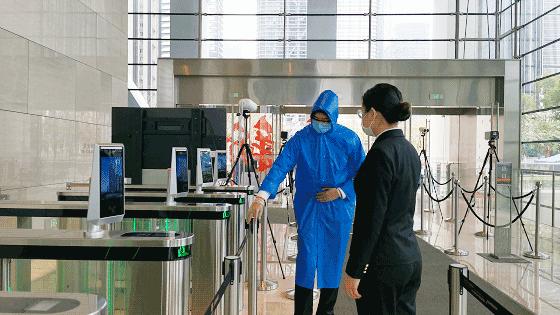 高端而不高冷,有温度的写字楼——金地中心战疫记