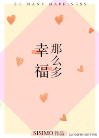 男女主是邻居的小说校园,有没有男女主是邻居的小说推荐呀