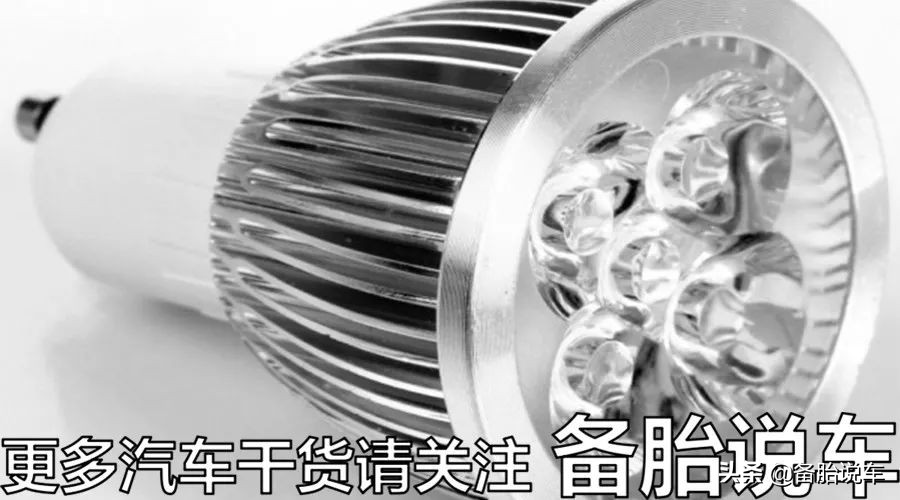 同功率的卤素灯和led灯哪个亮,led灯为什么越来越暗