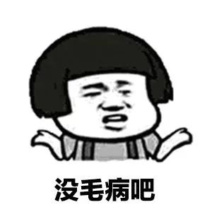 冬季什么裤型更适穿测评,几个品牌的打底裤测评