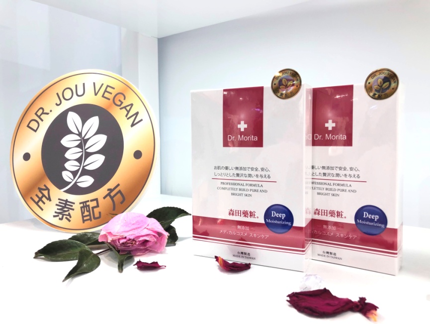 新华访谈森田药妆集团CEO周俊旭 专业研发赋能的匠心面膜