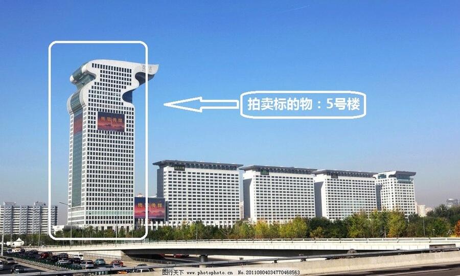 盘古大观卖多少亿,盘古大观120万