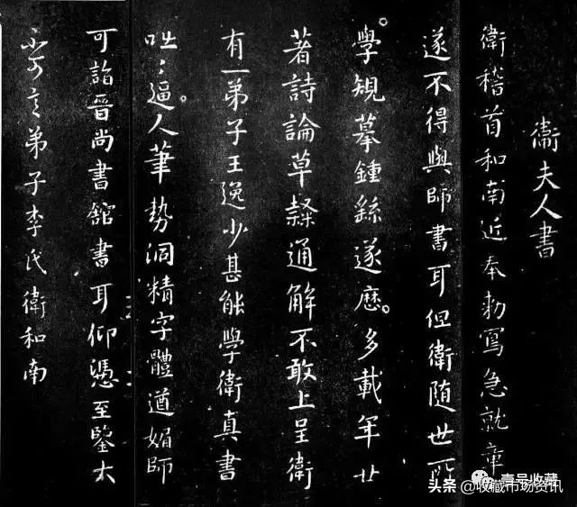 中国百位高寿名人书画展,寿从笔端来意思