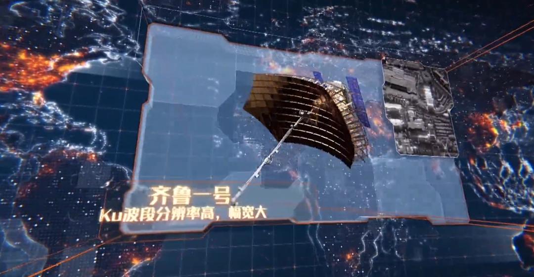 sar卫星前景,sar遥感