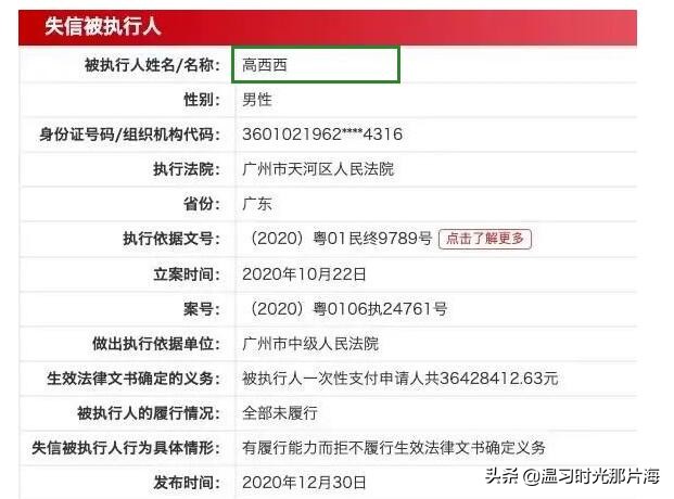 新三国有哪些老戏骨,新三国出演三十多个角色
