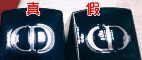 怎么辨别dior999口红真假,dior口红999怎么区分真假