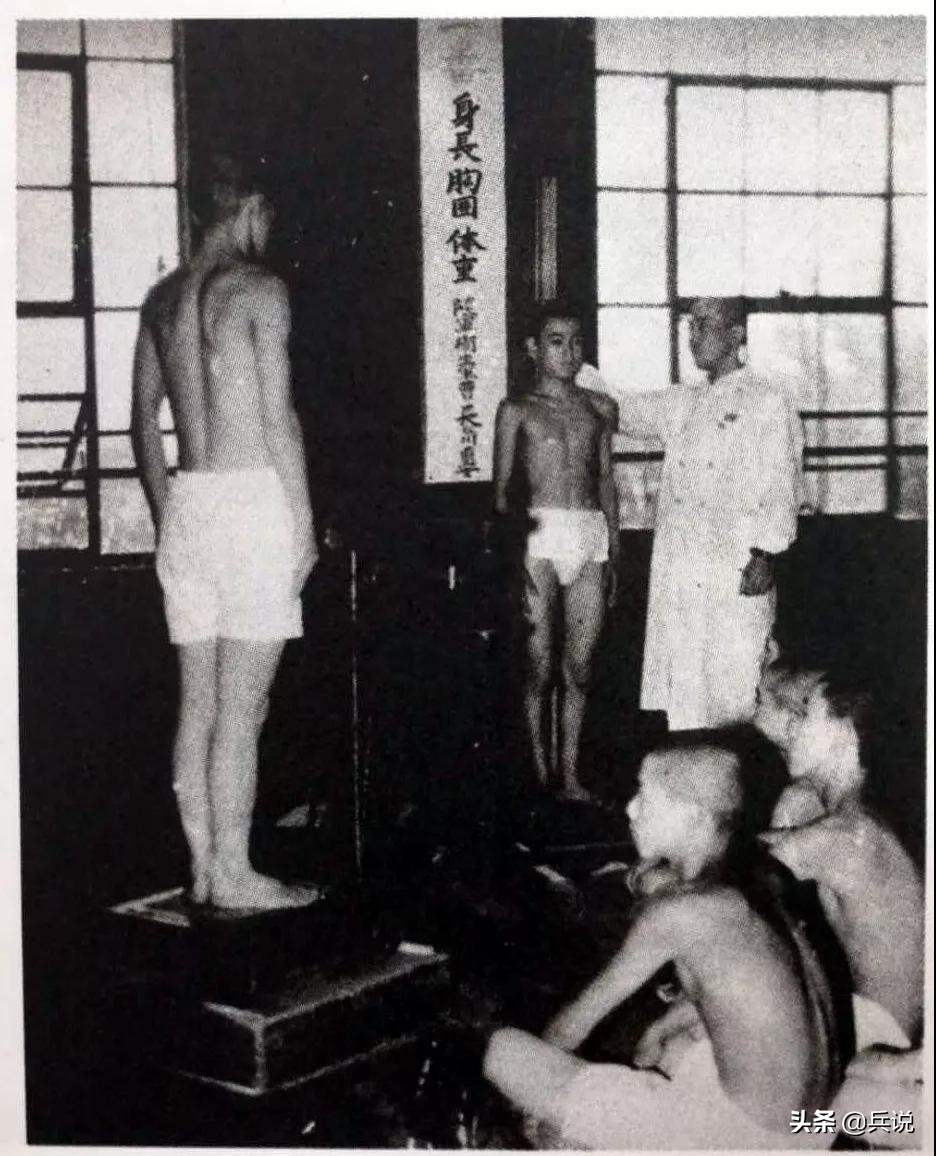 日本遭遇史上最难征兵,日本1932年征兵标准