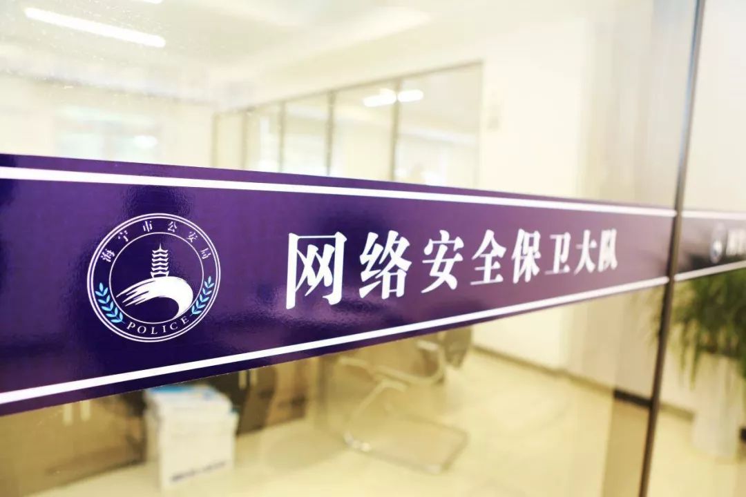 怎么避免位置信息泄露,位置信息泄露有什么风险