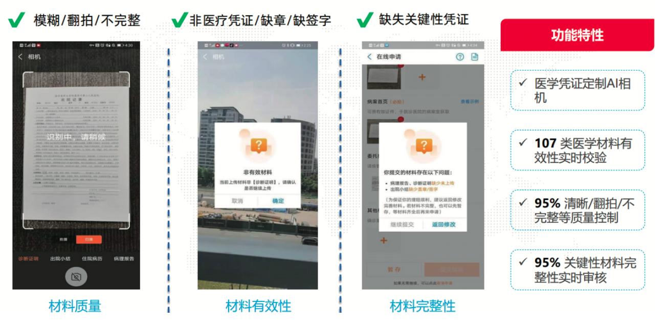 阿里云刘伟光年薪,阿里云刘伟光最新消息
