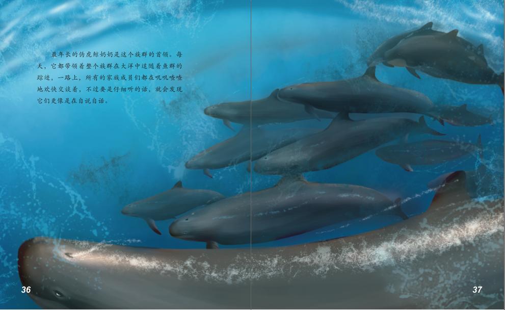 浙江省非物质文化遗产代表性名录,浙江省工业遗产名录