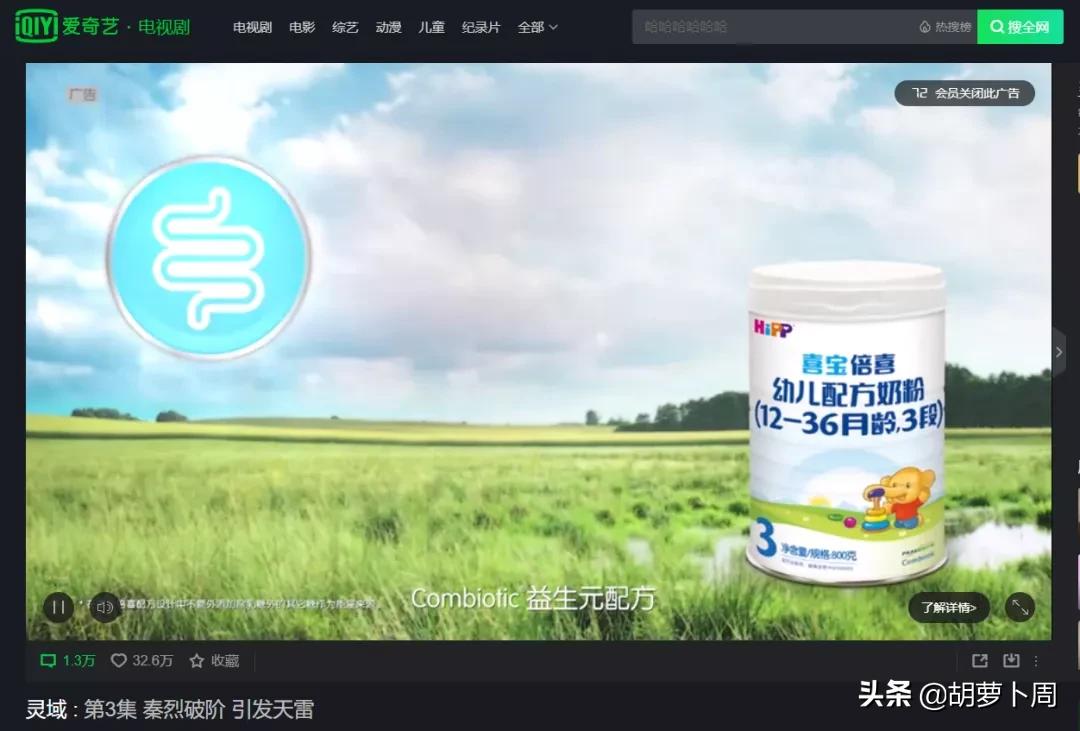 最让人讨厌的广告视频,最长广告视频5小时完整版