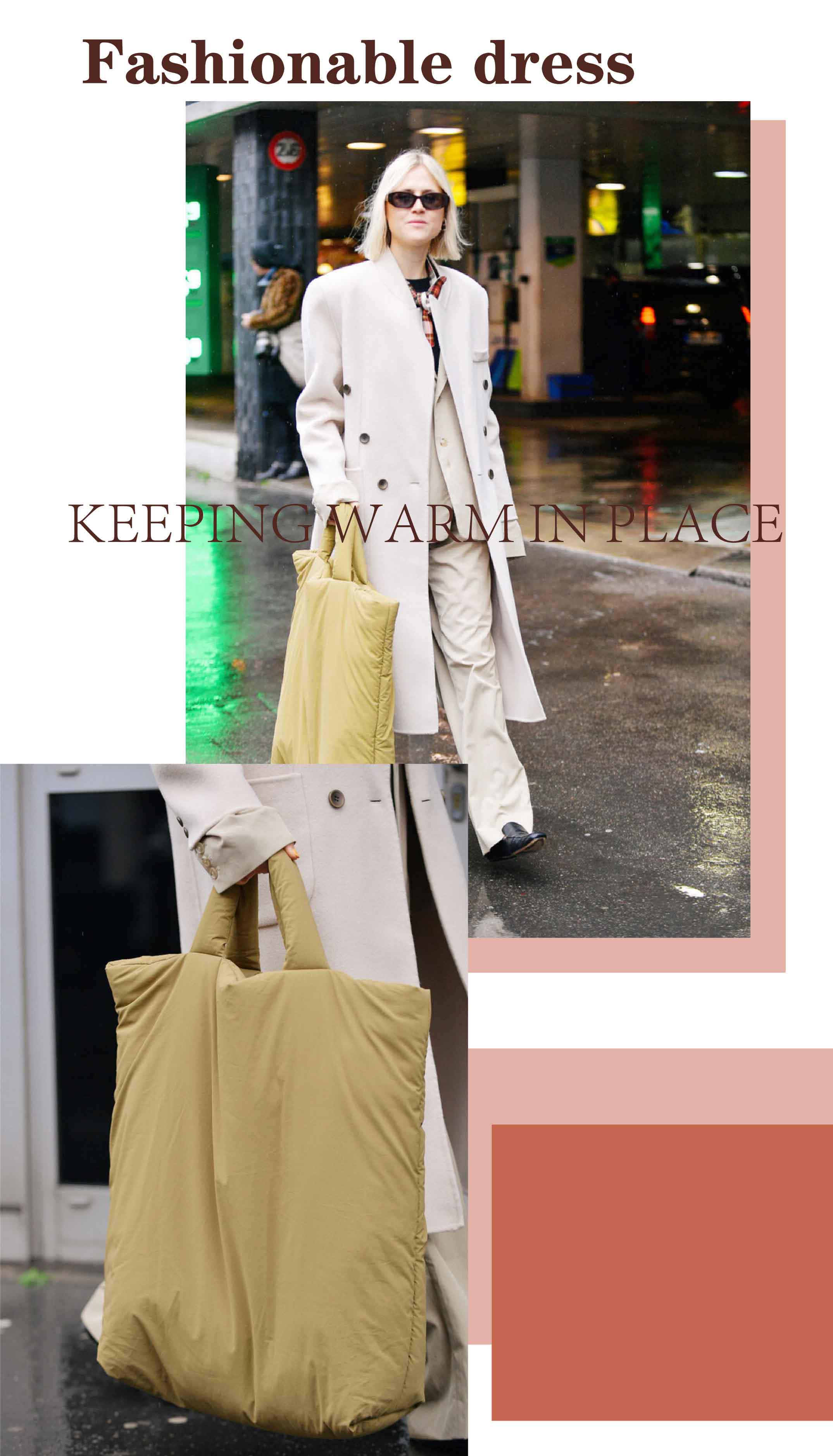 最近很火的枕头包米色,网红时尚百搭休闲枕头包