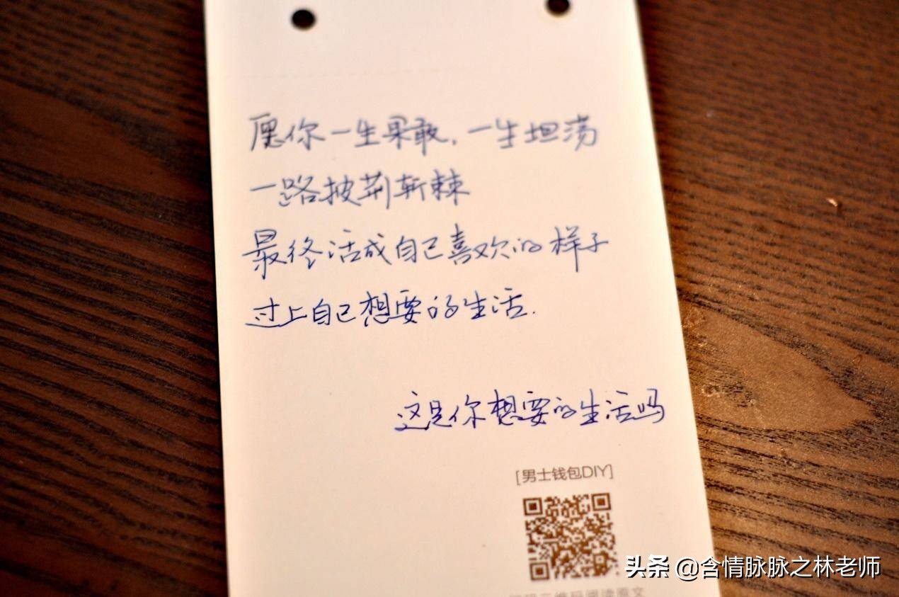 毛笔怎么挑选笔杆,开学怎么选钢笔