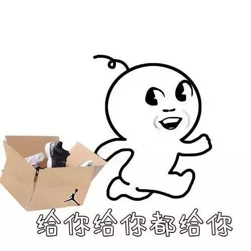 便宜aj为什么会有发票,便宜aj正代