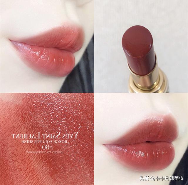 ysl圆管口红83号清透水红色小样,ysl圆管口红79试色