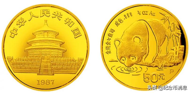 国宝财富40周年纪念版熊猫币,熊猫币福禄国宝10连号值得买吗