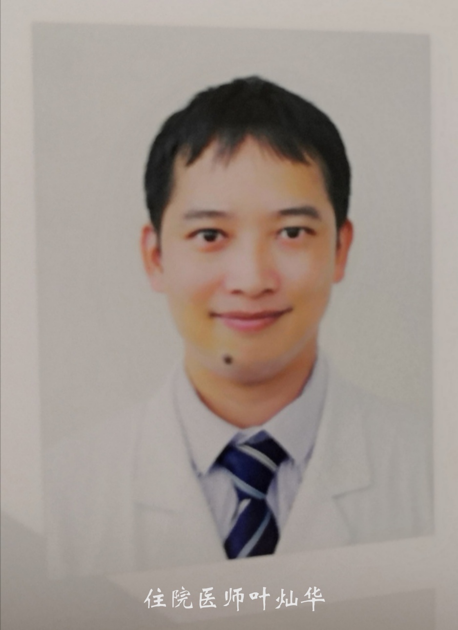 腰椎管狭窄康复日记,腰椎狭窄手术住院时间