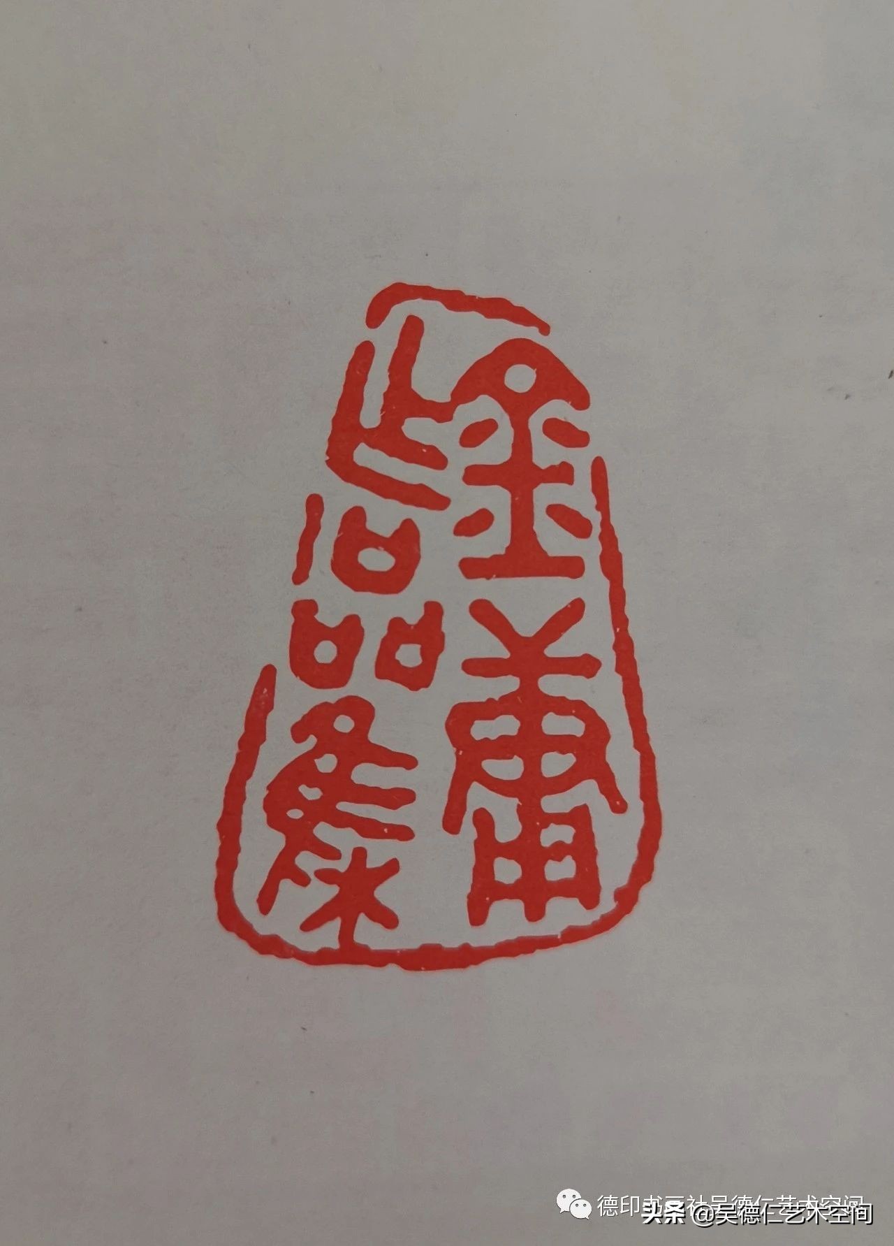 閲戝焊姝︿緺灏忚閲岀殑浜虹墿鍘熷瀷,閲戝焊姝︿緺灏忚閲岀殑浜虹墿澶у叏