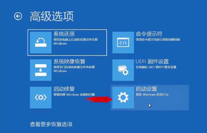 win10电脑开机要密码怎么取消密码,电脑密码过期了怎么重新设置密码