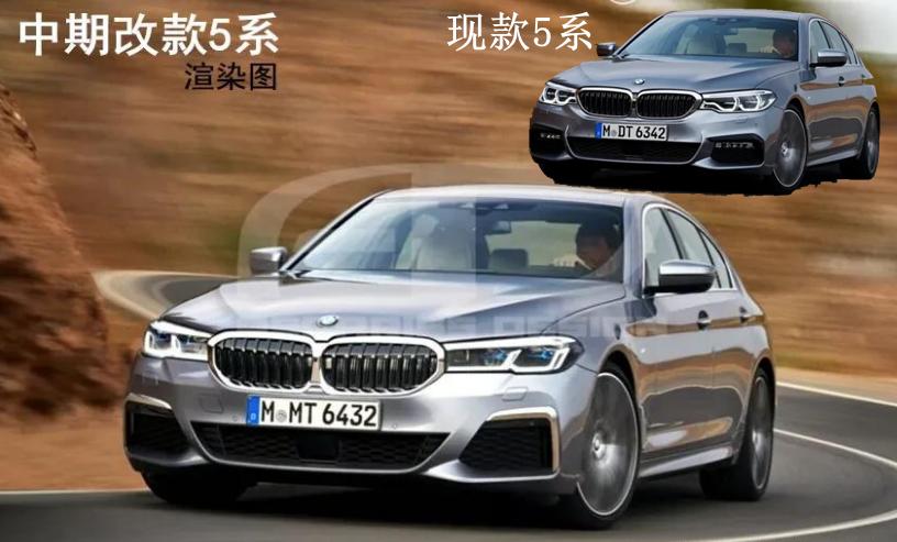 买宝马5系真的要买尊享嘛,买宝马5系06款需要注意什么