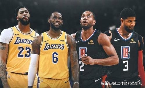 湖人对阵快船小卡高光,2019-2020nba揭幕战湖人对快船