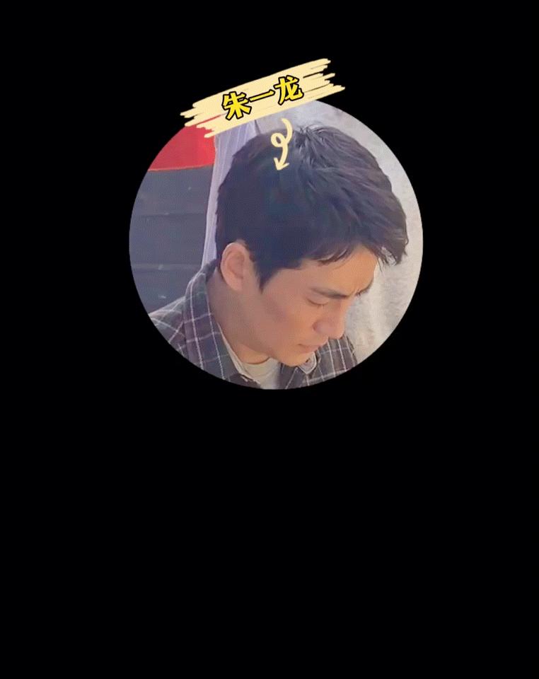 朱一龙还原魔方,4阶魔方朱一龙