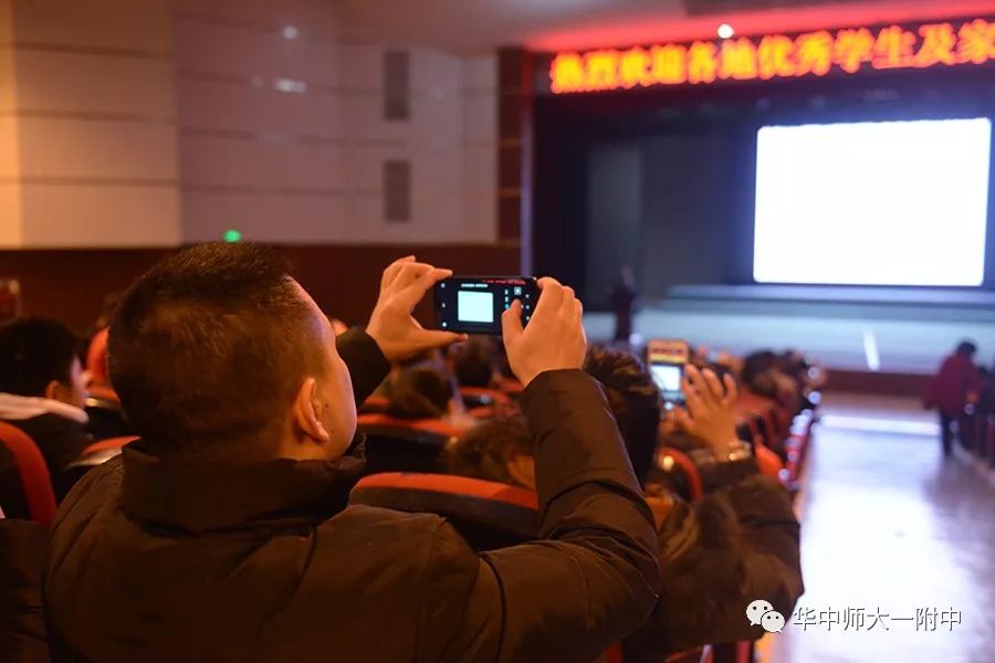 华师一校园开放日,华师一附中开放日活动