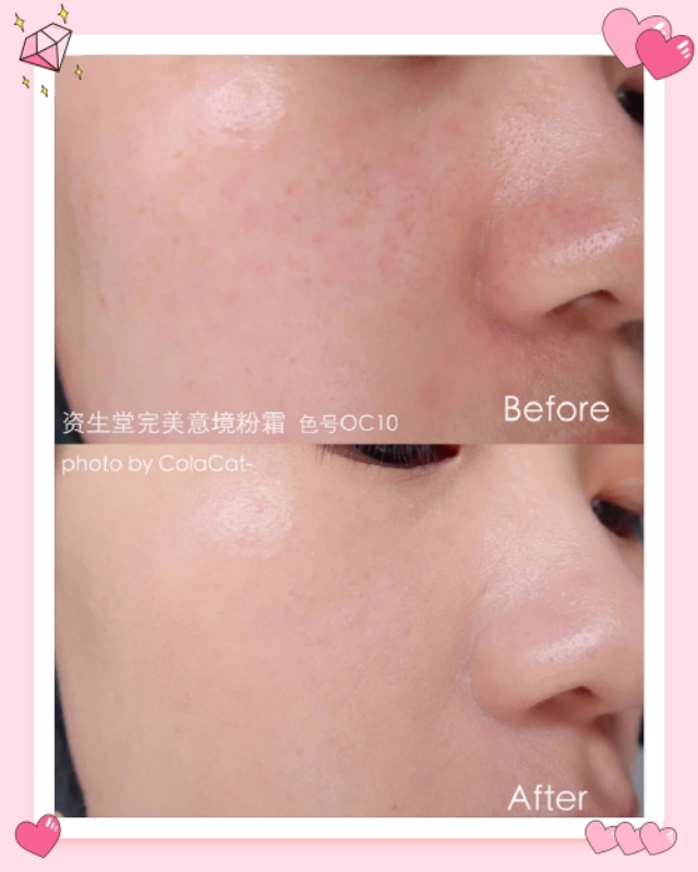 适合干皮大牌粉底液测评视频,适合大干皮瑕疵皮的平价粉底液